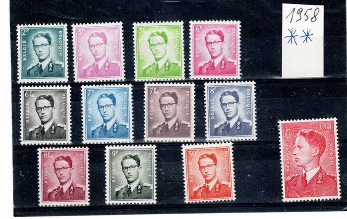 België 1958 - serie Boudewijn volledig en postfris, Timbres & Monnaies, Timbres | Europe | Belgique