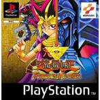 Yu-Gi-Oh! Forbidden Memories (PS1 Games), Games en Spelcomputers, Games | Sony PlayStation 1, Ophalen of Verzenden, Zo goed als nieuw