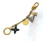 Louis Vuitton - bag charm key chain M67379 - Porte-clés, Antiquités & Art