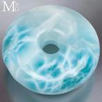 Donut en PI Chinois in natuurlijke Larimar. - Hoogte: 35 mm