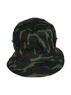 Vintage Canda Camo Beanie maat S, Vêtements | Hommes, Chapeaux & Casquettes, Ophalen of Verzenden, Pet