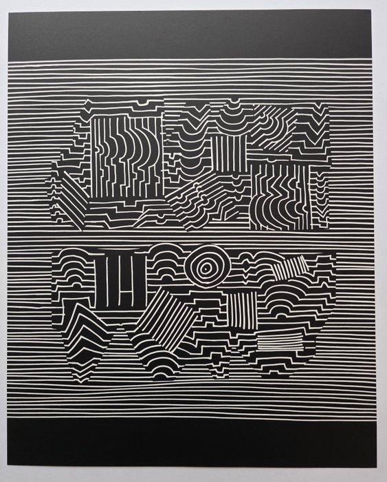 Victor Vasarely (1906-1997) - 2 oeuvres : Naissances - II, Antiquités & Art, Antiquités | Autres Antiquités