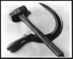 Tina Modotti (1896–1942) - Hammer and Sickle - Mexico City,