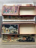 Tintin - 2 Puzzle - Timbre Tintin - état moyen - 1950