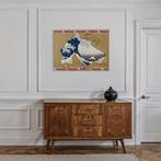 AIIROH - Escape From The Museum - The Great Wave Off