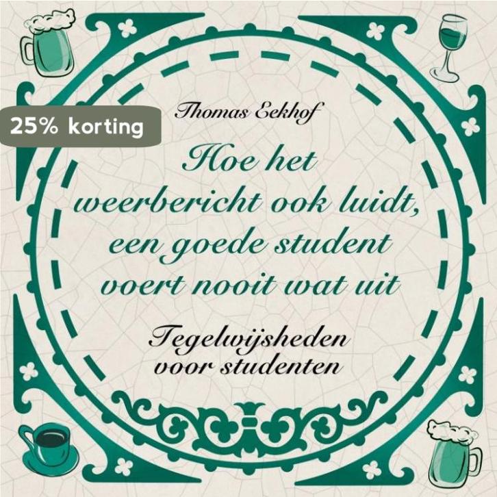 Hoe het weerbericht ook luidt, een goede student voert nooit, Livres, BD, Envoi