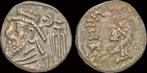 100bc-100ad Kingdom of Elymais Orodes Iii billon tetradrachm, Timbres & Monnaies, Monnaies & Billets de banque | Collections, Verzenden