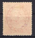 Japon 1900 - Article sur la marque de mariage coréenne -