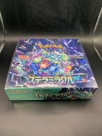 Pokémon - 1 Box - Pokemon - Pokemon TCG: Scarlet & Violet -, Hobby en Vrije tijd, Verzamelkaartspellen | Pokémon, Nieuw