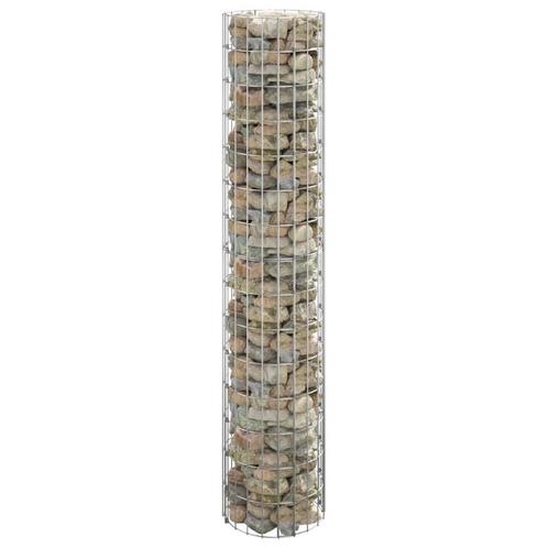 vidaXL Gabion paal rond Ø30x150 cm gegalvaniseerd staal, Jardin & Terrasse, Clôtures de jardin, Envoi