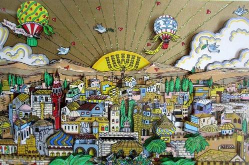Charles Fazzino (1955) - 3D Wedding In Jerusalem, Antiek en Kunst, Kunst | Schilderijen | Modern