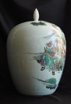 Vaas - Porselein - China - Chinese ginger jar vase (Zonder