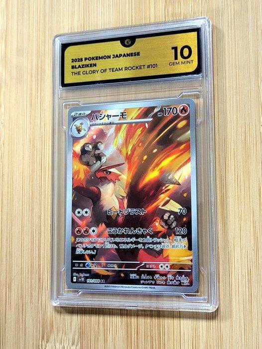 Pokémon - 1 Graded card - Blaziken #101 Team Rocket, Hobby en Vrije tijd, Verzamelkaartspellen | Pokémon