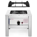 Hokker | ProfiLine | Propaangas | Enkele Brander | 6.4kW |, Verzenden