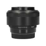 Sigma 30mm f/1.4 DC HSM ART - Geschikt voor Ca met garantie, Ophalen of Verzenden