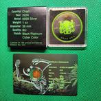 Tchad, Libéria. 5000 CFA 2024 (Sans prix de réserve)