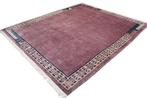 Modern Designer Tapijt Nepal Royal - Tapijt - 298 cm - 255, Huis en Inrichting, Stoffering | Tapijten en Vloerkleden, Nieuw