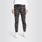 MAC • relaxte broek Jogger zip in camouflage • 36, Kleding | Dames, Verzenden, MAC, Nieuw, Maat 36 (S)