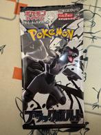 Pokémon - Kaartspel Pokemon trading card booster pack set of, Nieuw