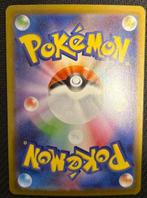 Pokémon - 1 Card - MEGA Gardevoir ex MUR 092/063, Nieuw