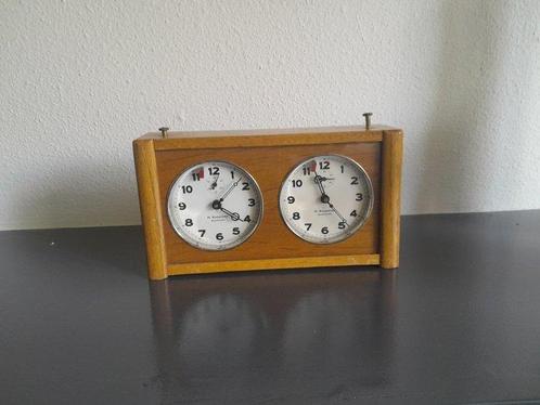Koopman Dordrecht Holland - Jeu déchecs - Koopman - Bois, Antiek en Kunst, Curiosa en Brocante