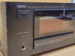 Yamaha – Natural Sound – Made in Japan - EQ-1100 Solid state, Audio, Tv en Foto, Radio's, Nieuw