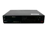 Sony SL-F65 | Betamax Videorecorder (VERY RARE), Audio, Tv en Foto, Videospelers, Nieuw, Verzenden