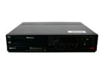 Sony SL-F65 | Betamax Videorecorder (VERY RARE)