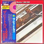 Beatles - The Beatles 1962-1966 - 2 x LP Album (dubbelalbum)