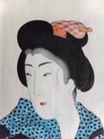 Mirror of the Ages - Papier - JIDAI KAGAMI - Japan - 20e