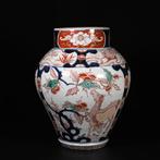 Vase - Porcelaine - Japon - Période Edo (1600–1868), Antiek en Kunst