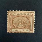 Egypte 1867/1875 - Egypte postzegels 1867-1875 -, Gestempeld