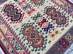 Kelim Nomad - (non utilisé) - tissé à la main - inutilisé -, Nieuw