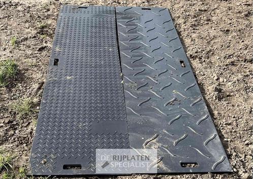 Kunststof rijplaat HD | NIEUW | 240x60x1,5cm | PREMIUM, Articles professionnels, Machines & Construction | Jardin, Parc & Sylviculture