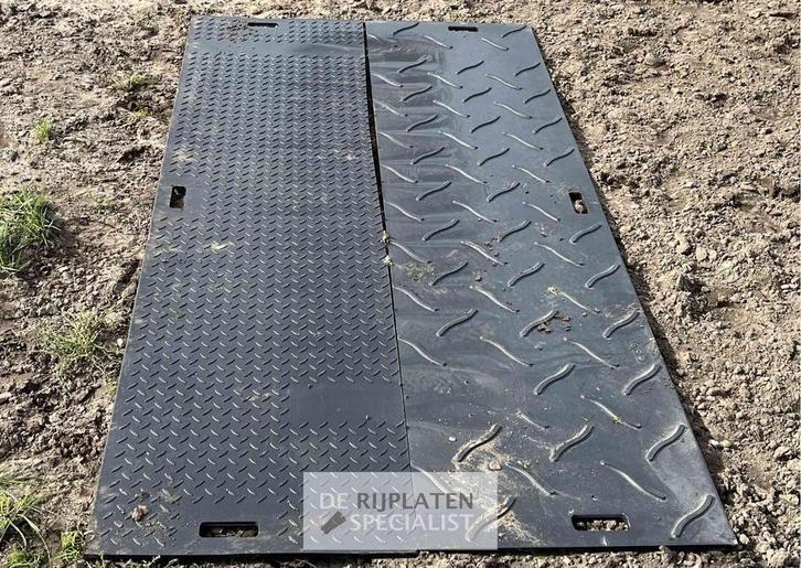 Kunststof rijplaat HD | NIEUW | 240x60x1,5cm | PREMIUM, Zakelijke goederen, Machines en Bouw | Tuin, Park en Bosbouw