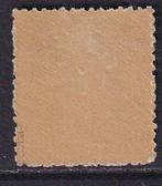 Beieren 1912 - Flugpostmarke (Halbamtliche) Gekeurd: Helbig, Postzegels en Munten, Gestempeld