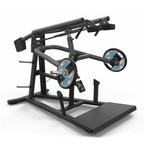 E65 | GYMFIT SQUAT | XTREME-LINE | NIEUW |, Sport en Fitness, Verzenden, Nieuw, Overige typen