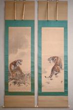 Une paire de rouleaux suspendus - Tigre féroce - Bête