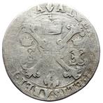 Spaans Nederland, Brabant, Brussel Patagon 1639 (Zonder, Postzegels en Munten