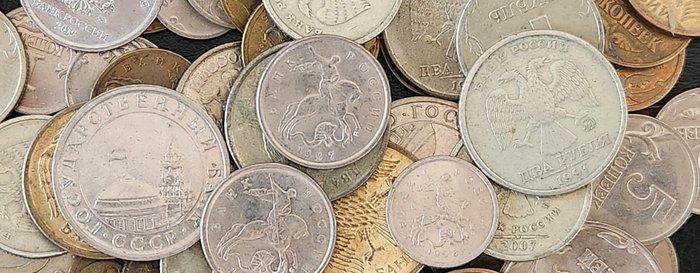 Rusland, Keizerrijk Rusland. Lot of more 100 x numismatic, Postzegels en Munten, Munten | Europa | Niet-Euromunten