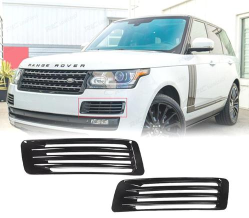 GRILLE ANTIBROUILLARD POUR RANGE ROVER VOGUE 13-17 LOOK AUTO, Autos : Pièces & Accessoires, Carrosserie & Tôlerie, Envoi