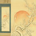 Rising Sun and White Plum in Snow with Box - 1885 (Meiji 18)