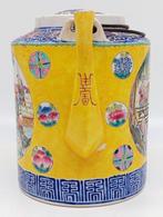 Theepot - Metaal, Porselein - Chinese theepot met gele, Antiek en Kunst