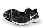 Nike Sneakers in maat 39 Zwart | 5% extra korting, Kleding | Dames, Schoenen, Verzenden, Zwart, Nike, Zo goed als nieuw