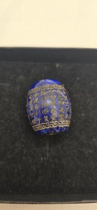 Kraal, Antiek en Kunst, Curiosa en Brocante