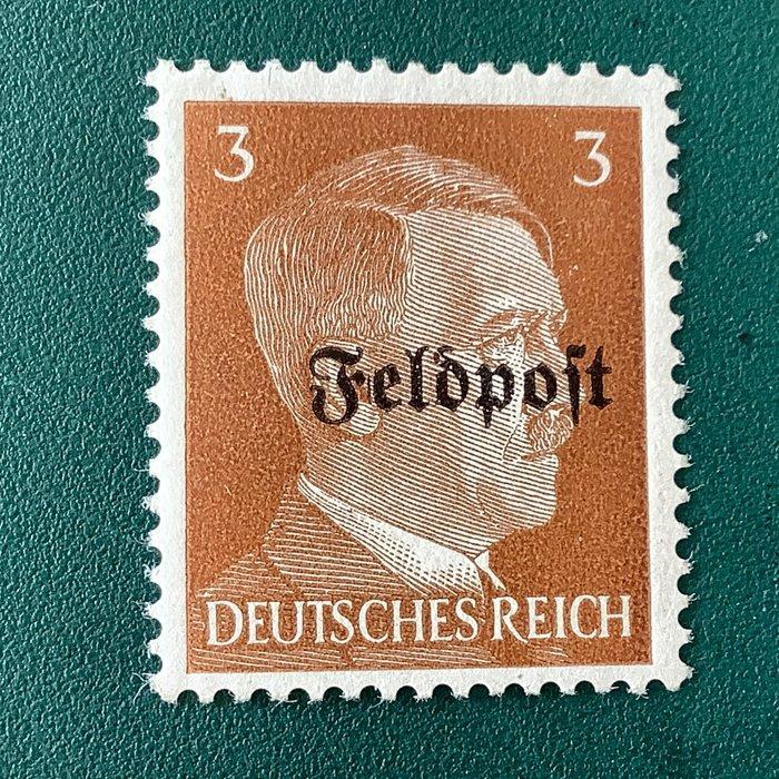 Duitse Rijk 1945 - Ruhrkessel - Michel 17, Timbres & Monnaies, Timbres | Europe | Allemagne