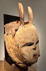 Dansmasker - Giftand - Equatoriaal-Guinea, Antiek en Kunst