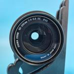 Sigma DC 55-200mm 1:4-5.6 – Telezoom-Objektiv – für Canon AF, TV, Hi-fi & Vidéo