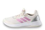 Adidas Sneakers in maat 40 Wit | 10% extra korting, Kleding | Dames, Wit, Nieuw, Sneakers, Verzenden