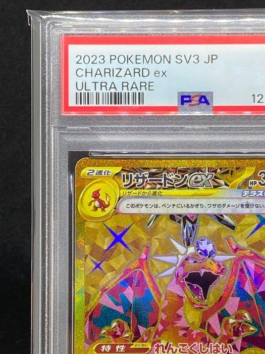 Pokémon - 1 Graded card - Charizard ex #139/108 UR - PSA 10, Hobby en Vrije tijd, Verzamelkaartspellen | Pokémon